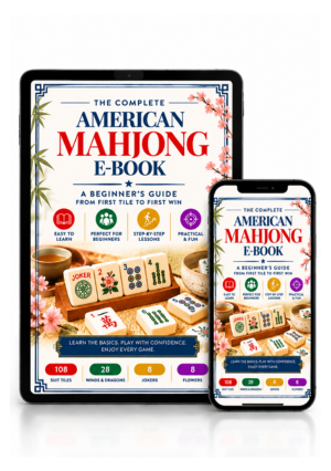 The Complete E-Book