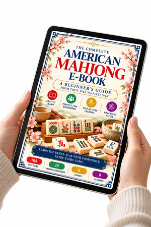 The Complete E-Book